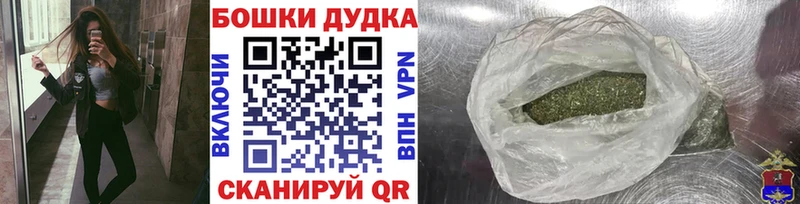 Цена Лиски Бошки Шишки  Меф мяу мяу 