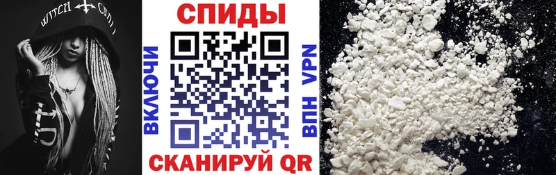 Amphetamine 98% Лиски