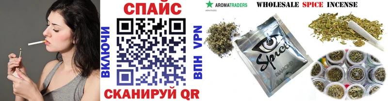 МЕГА ссылки  Лиски  shop Telegram  Бутират BDO 33% 