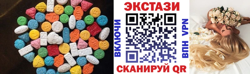 цены Лиски ЭКСТАЗИ бентли