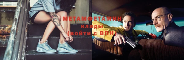 ПСИЛОЦИБИНОВЫЕ ГРИБЫ Кукмор