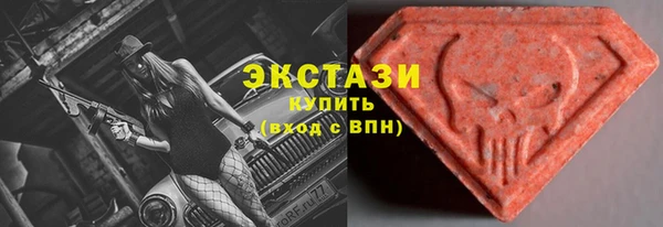 бутик Краснотурьинск