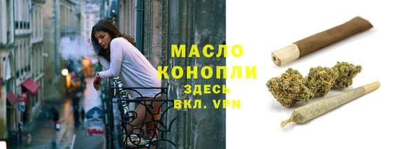меф Куйбышев