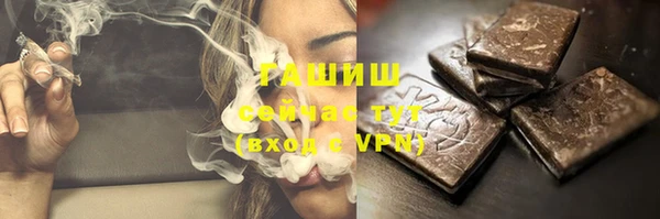 метадон Всеволожск