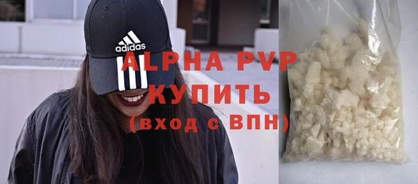 меф VHQ Липки