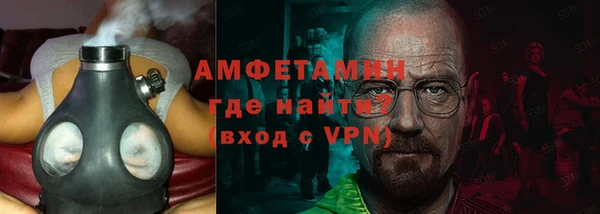 марки nbome Лиски