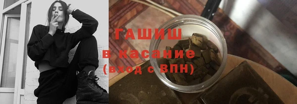 ПСИЛОЦИБИНОВЫЕ ГРИБЫ Кукмор