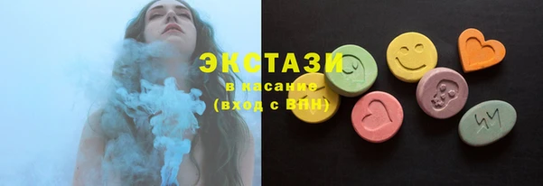 героин Воткинск