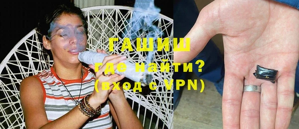 ALPHA PVP Кулебаки