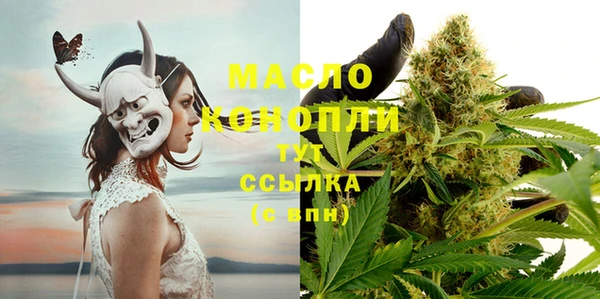 марки nbome Лиски