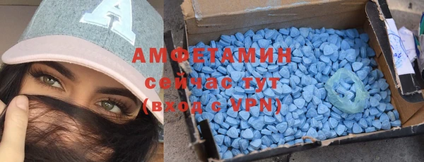ПСИЛОЦИБИНОВЫЕ ГРИБЫ Кукмор