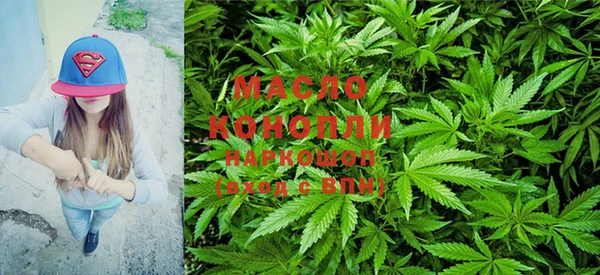 меф Куйбышев