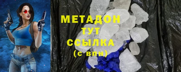 ешки Лагань