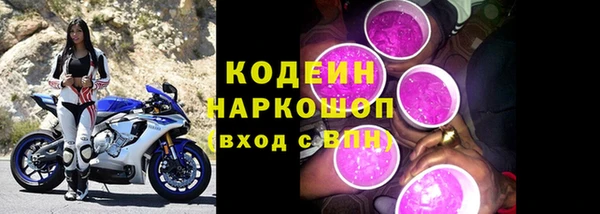 меф Куйбышев