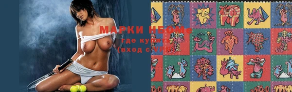 мет Лихославль