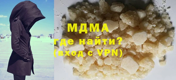 меф VHQ Липки