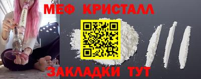 прущая мука Шебекино