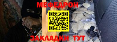 не бодяженный Шелехов