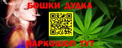не бодяженный Шелехов