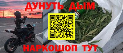 не бодяженный Шелехов