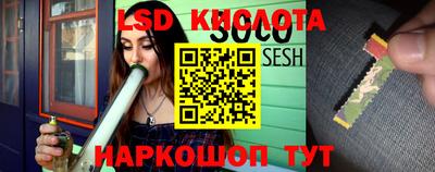 не бодяженный Шелехов