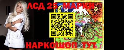 прущая мука Шебекино