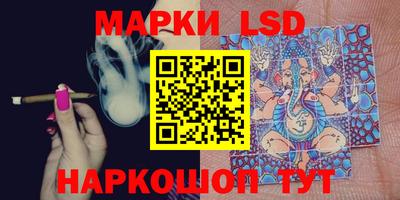 прущая мука Шебекино