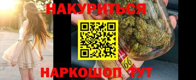прущая мука Шебекино