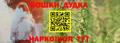 кокаин перу Шахты