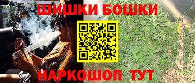 прущая мука Шебекино