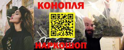 прущая мука Шебекино
