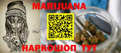 не бодяженный Шелехов