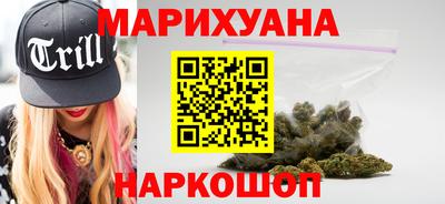 прущая мука Шебекино