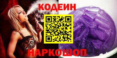 прущая мука Шебекино