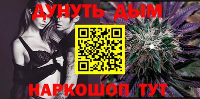 не бодяженный Шелехов