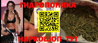 кокаин перу Шахты