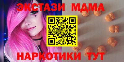 прущая мука Шебекино