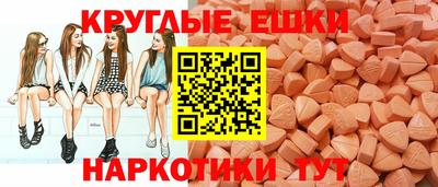 кокаин перу Шахты