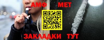 кокаин перу Шахты