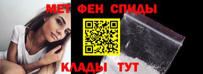 не бодяженный Шелехов