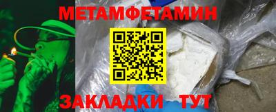 прущая мука Шебекино