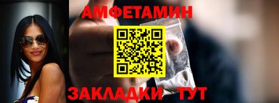 прущая мука Шебекино