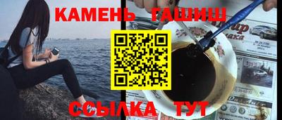 прущая мука Шебекино