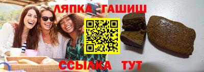 прущая мука Шебекино