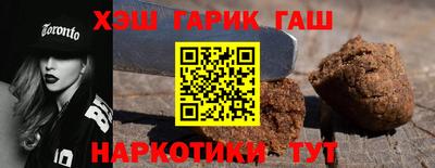 кокаин перу Шахты