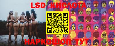 не бодяженный Шелехов