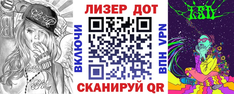 купить наркотик  Лиски  Марки N-bome 1500мкг 