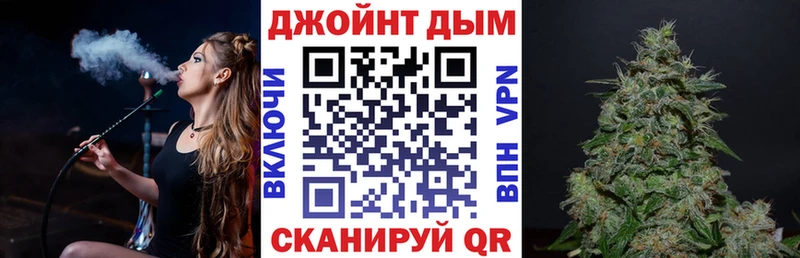 Каннабис ГИДРОПОН  Лиски 